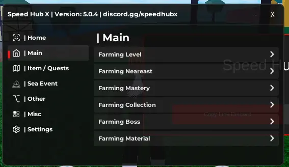 Main Menu Screenshot